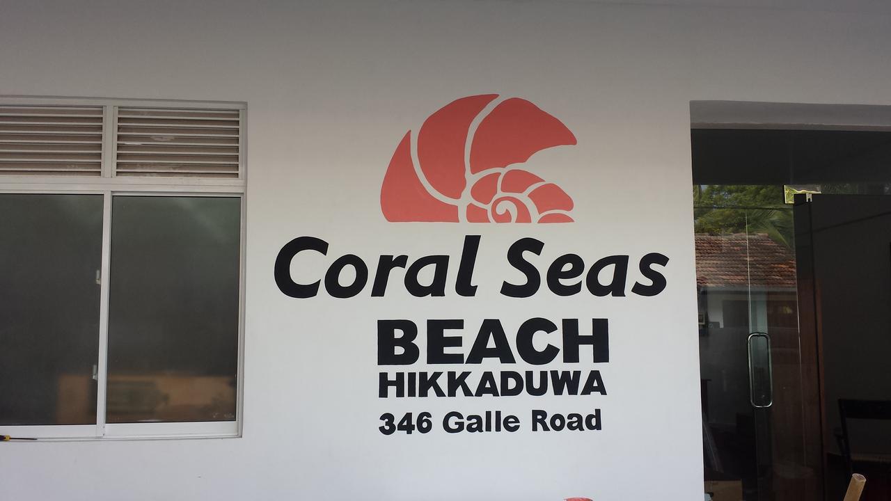 Coral Seas Beach היקדואה מראה חיצוני תמונה