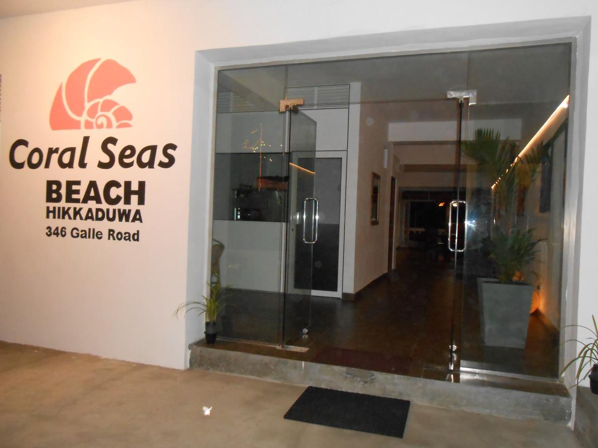 Coral Seas Beach היקדואה מראה חיצוני תמונה