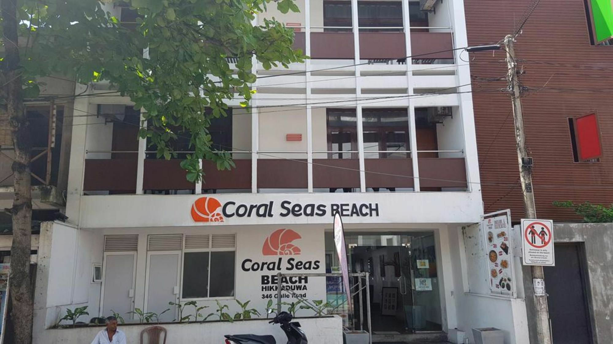 Coral Seas Beach היקדואה מראה חיצוני תמונה